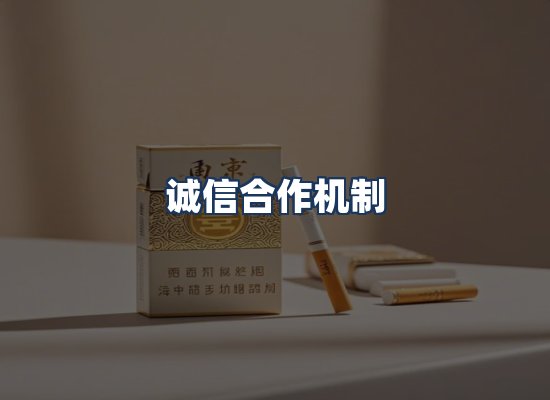 直发优势
